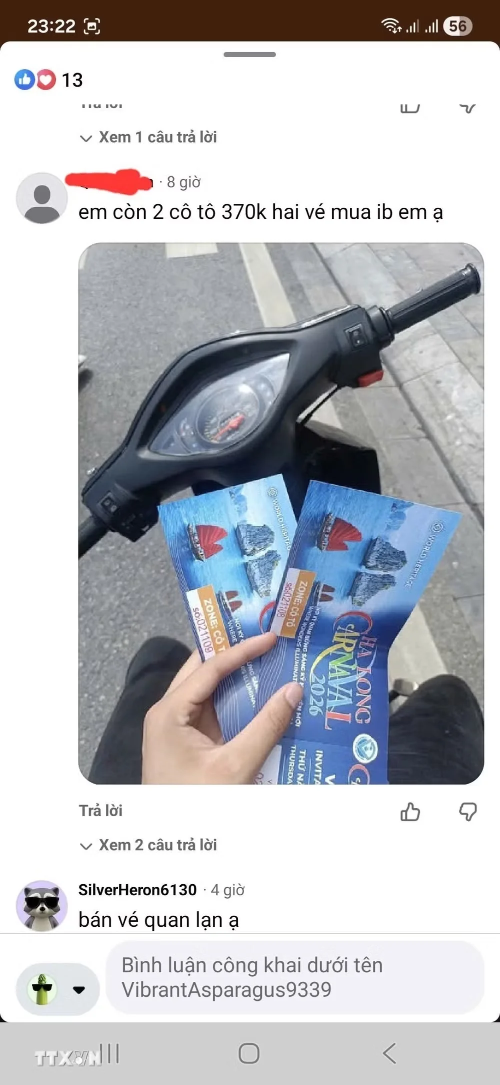 Куангнинь: предупреждение о спекуляциях на продаже билетов на карнавал